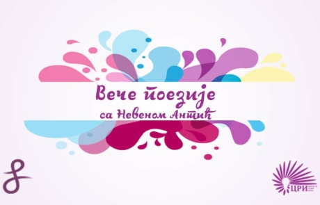 29405407_10210075809205656_1392915867_o